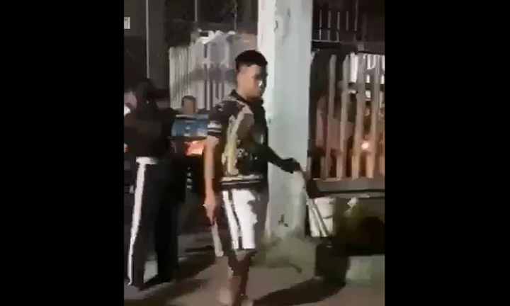 Bị