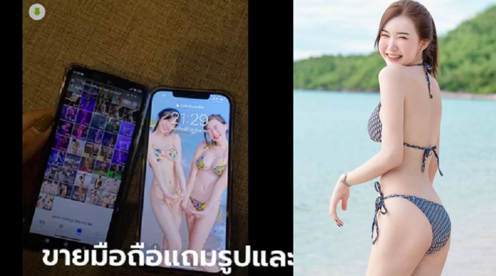 Người mẫu Thái Lan gây bão khi bán iPhone cũ chứa hơn 30.000 bức ảnh và 500 clip gợi cảm