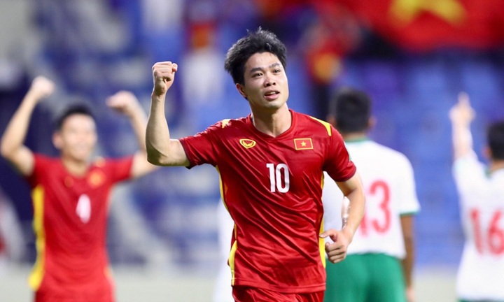 VFF phủ nhận thông tin Công Phượng được triệu tập bổ sung lên tuyển tham dự AFF Cup 2022