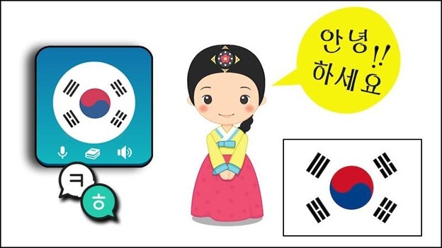 8 mẹo giúp nói tiếng Hàn tốt hơn