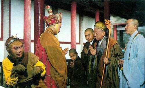 Tây Du Ký: Người phàm 