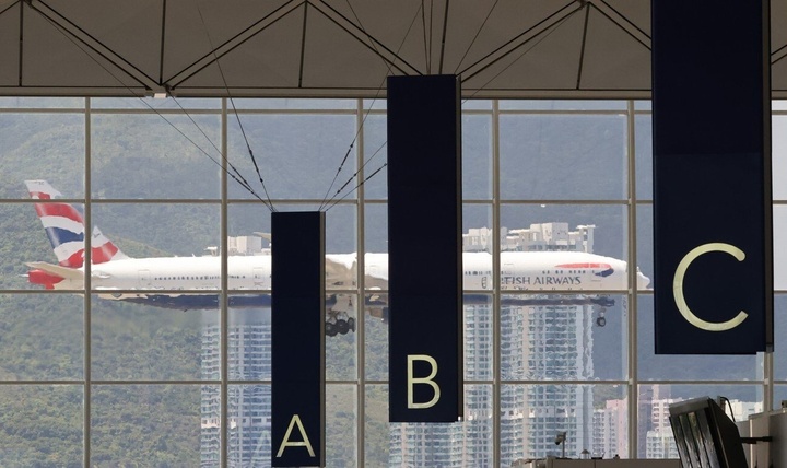 Hong Kong ghi nhận ca mắc biến thể Delta Plus đầu tiên