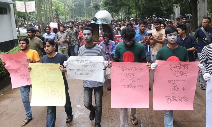 20 sinh viên bị tuyên án tử hình, 5 người ngồi tù chung thân vì tra tấn bạn học đến tử vong