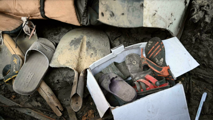 Lầu Năm Góc tiết lộ