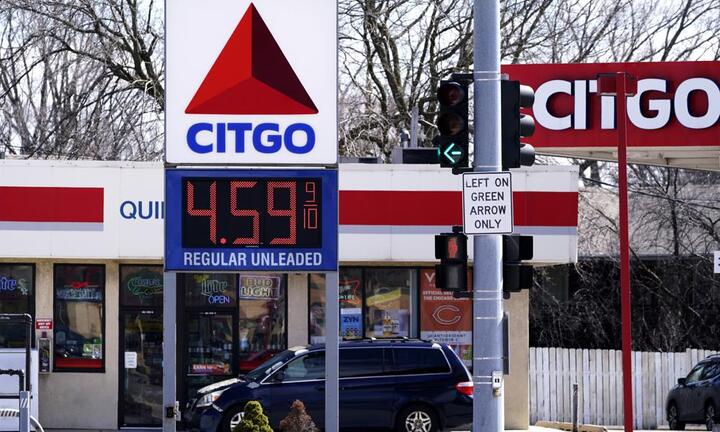 Mỹ: Các công ty dầu mỏ bị Đảng dân chủ cáo buộc 