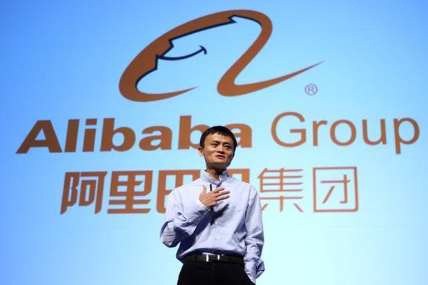 Jack Ma bị Cơ quan giám sát chống tham nhũng của Trung Quốc điều tra