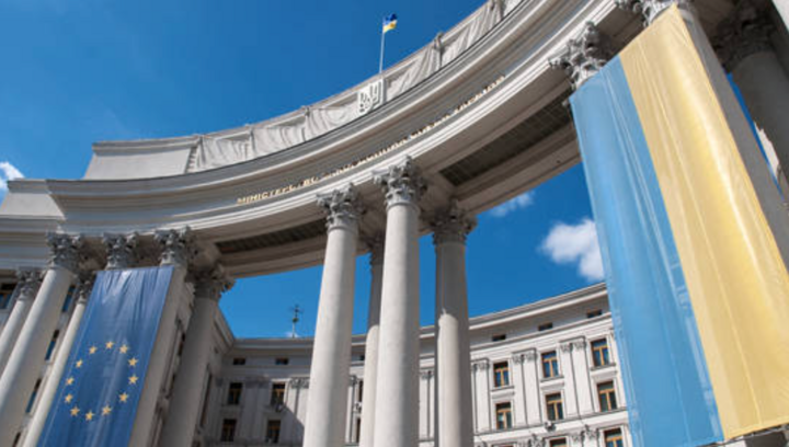 Nhiều thành viên của EU phản đối cấp tư cách ứng viên cho Ukraine