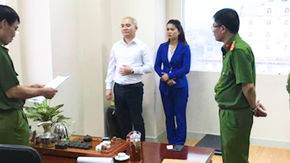 Vụ dự án 