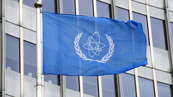 IAEA: Hơn 2 tấn uranium tự nhiên ở Libya biến mất