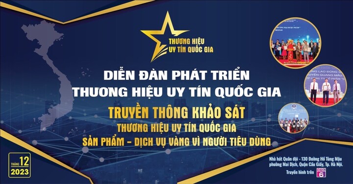 Chương Trình 