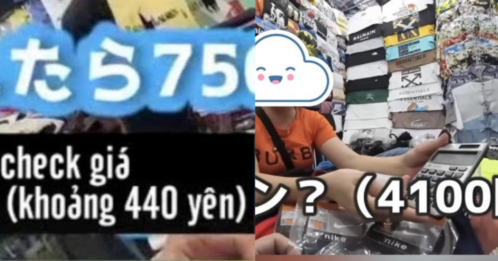 Sẽ đình chỉ sạp hàng