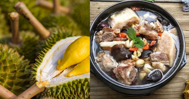 Tưởng là thứ bỏ đi của trái sầu riêng, ai ngờ vô vàn công dụng