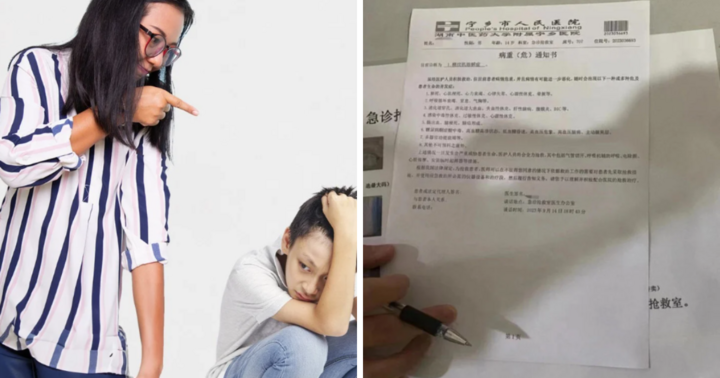 Cậu bé 14 tuổi bị phạt