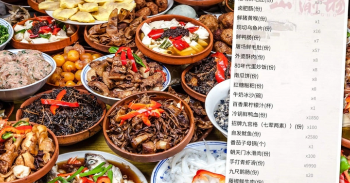 Hoảng hồn nhận hóa đơn bữa ăn 1,5 tỷ đồng chỉ vì hành động sơ suất trên mạng xã hội