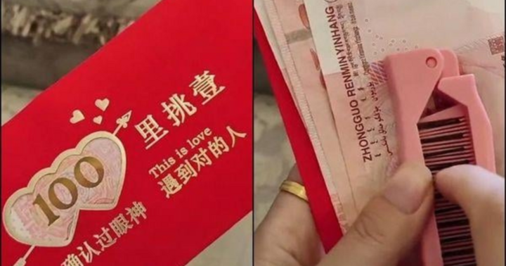 Cô gái nhận lì xì sau ăn đám cưới người yêu cũ, xem thứ bên trong liền khóc nức nở