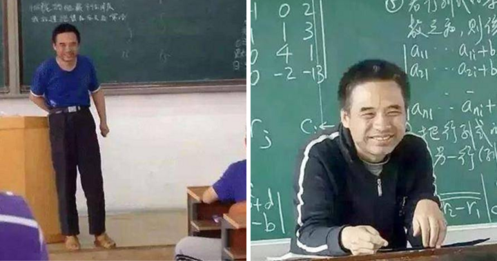 Danh tính gây