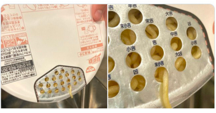 Biến tấu mì ăn liền thành món  "mì rút quẻ ", dân mạng xứ mặt trời mọc nóng lòng ngày  "thử vận "