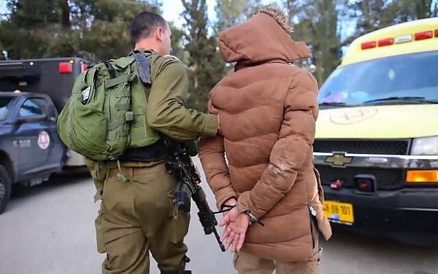 Israel tuyên bố bắt giữ thành viên cấp cao của Hamas