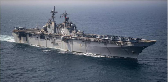Tin tức quân sự mới nóng nhất ngày 16/11/2021: Trực thăng Iran thách thức tàu tấn công Mỹ USS Essex
