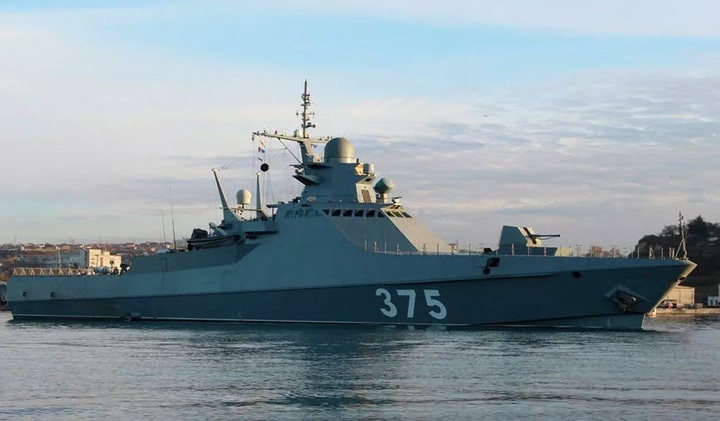 Tin tức quân sự mới nóng nhất ngày 16/1/2022: Tàu chiến ‘tàng hình’ Nga tiếp cận bờ biển Anh