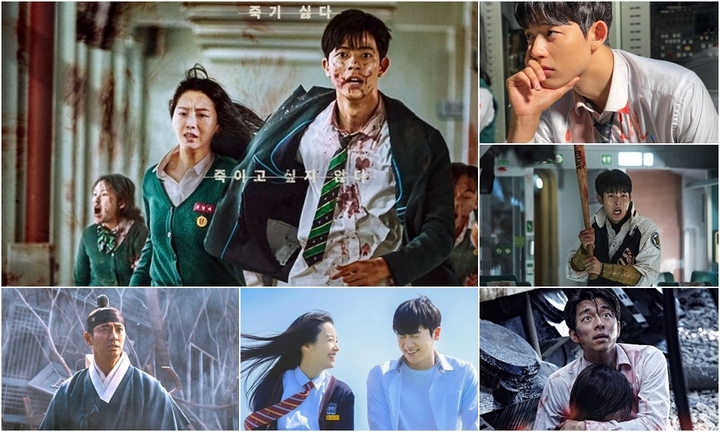 Chiêm ngưỡng nhan sắc của 5 nam chính đẹp trai, siêu ngầu diệt zombie trong phim Hàn