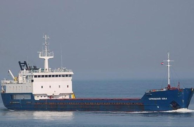 Tin tức quân sự mới nóng nhất: Nga tố Ukraine bắn cháy tàu chở hàng