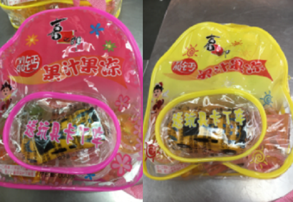 Thu hồi kẹo thạch sữa trái cây XZL Milk Fruit Jelly School Bags vì nguy cơ gây nghẹt thở