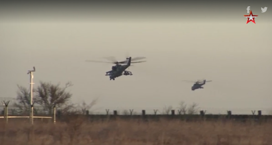 Nga công bố video biên đội trực thăng né tránh hỏa lực từ tổ hợp Buk của Ukraine