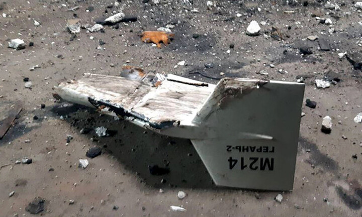 Iran bác tin bán máy bay không người lái chiến đấu cho Nga