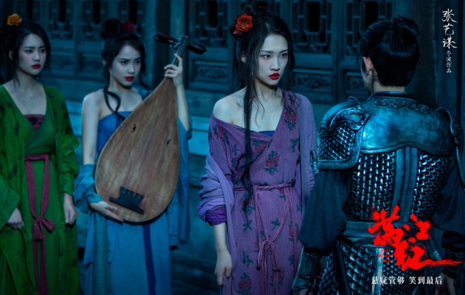 Lý giải việc phim Tết của Trương Nghệ Mưu gây sốt phòng vé