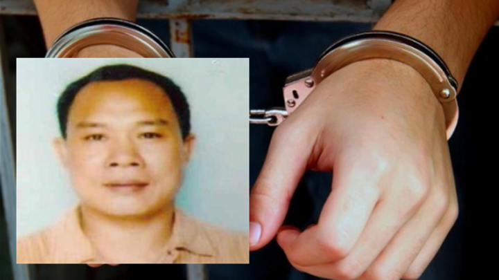 Đại gia 