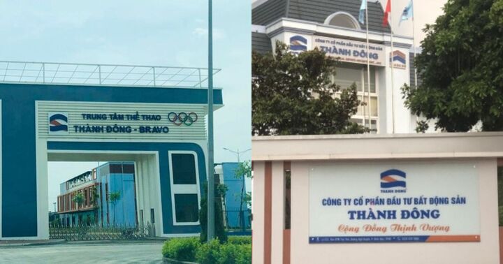 Hải Dương: Xử phạt doanh nghiệp chiếm hơn 8.700m2 đất để xây trung tâm thể thao