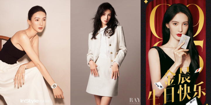 Kim Thần nhận 8 đại ngôn mới, chuẩn bị vượt mặt Địch Lệ Nhiệt Ba?