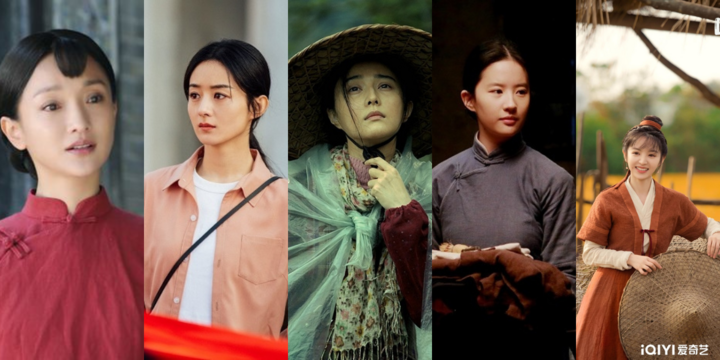 Mỹ nhân Hoa ngữ hóa thân thành “thôn nữ”: Ai xuất sắc nhất?
