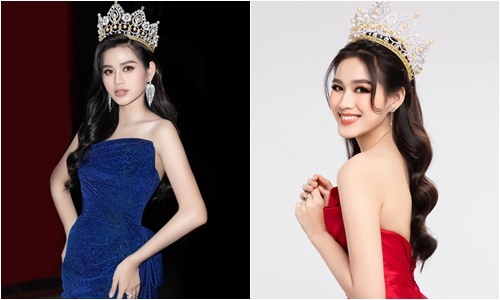 Đỗ Thị Hà vinh dự vào top 40 Hoa hậu Thế giới