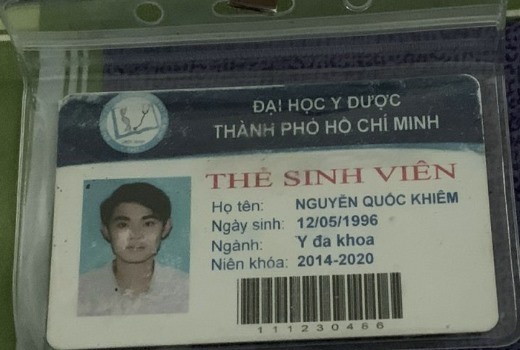 Vụ 