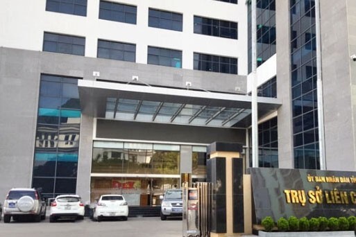 Quảng Ninh: Phát hiện thi thể lãnh đạo một trung tâm đăng kiểm tại toà nhà công sở