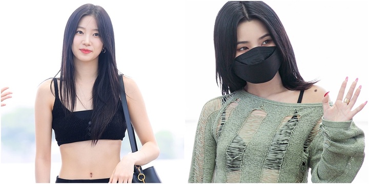 Gu thời trang sân bay cực