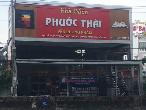 Vụ cướp 12 triệu đồng tại nhà sách ở Đồng Nai: Truy bắt kẻ táo tợn cầm súng