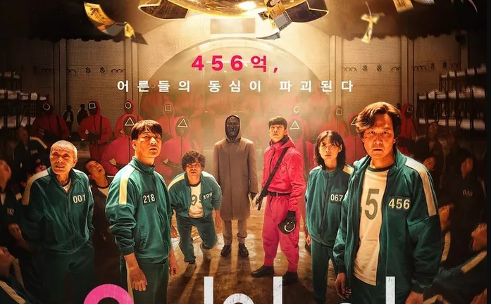 Ngoài kẹo đường Dalgona, trang phục 