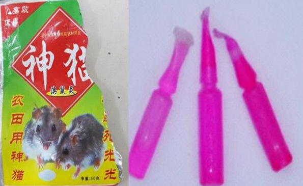 Nghệ An: Em tử vong, 2 anh nguy kịch sau khi uống lọ thuốc nhặt bên đường