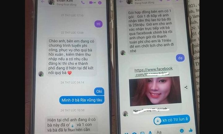 Tưởng được làm 