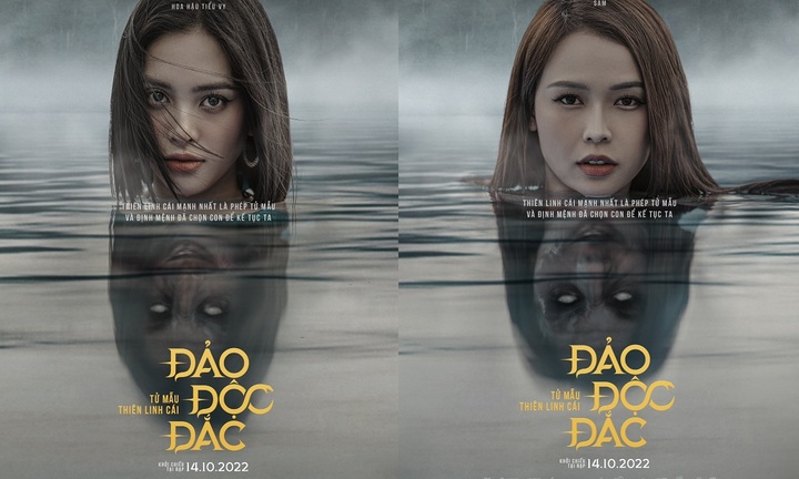 “Đảo độc đắc: Tử mẫu Thiên linh cái”: Tung trọn bộ poster nhân vật của dàn cast trăm tỷ