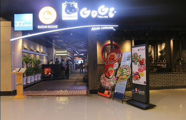 Xử phạt vi phạm trong lĩnh vực chứng khoán đối với Golden Gate