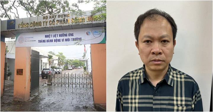 Tổng công ty Sông Hồng có Giám đốc vừa bị bắt: 9 năm thua lỗ kéo dài, cổ đông lớn mới là “đại gia” bất động sản