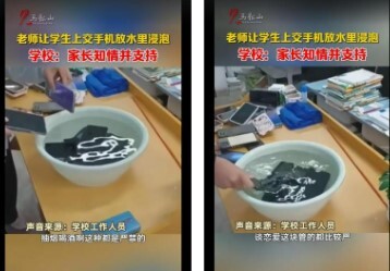 Tranh cãi việc thầy giáo bắt học sinh bỏ điện thoại vào nước vì vi phạm nội quy 