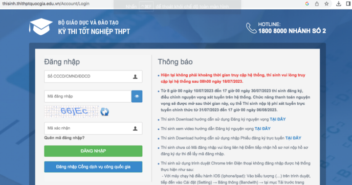 8h sáng nay (18/7), Bộ GD&ĐT công bố điểm thi tốt nghiệp THPT chính thức