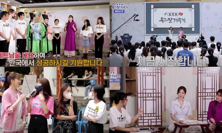 Hari Won xuất hiện trên đài lớn Hàn Quốc, đảm nhận vai trò MC đặc biệt