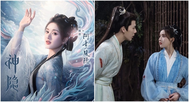 Triệu Lộ Tư khiến khán giả thất vọng về ngoại hình trong phim mới