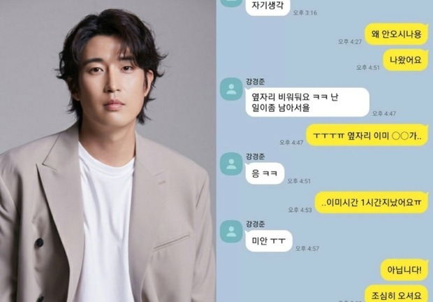 Nam tài tử nhận cái kết đắng chát, mất cả sự nghiệp vì ngoại tình